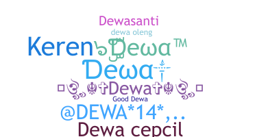 Biệt danh - Dewa