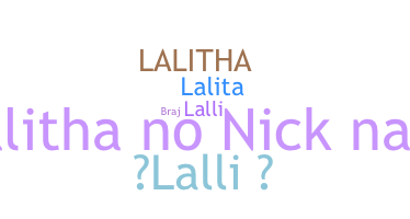 Biệt danh - Lalitha