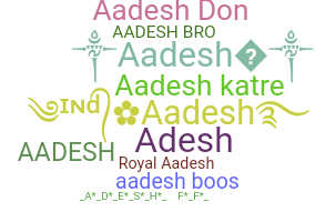 Biệt danh - Aadesh