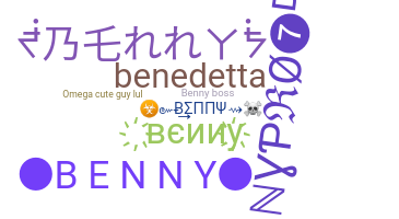 Biệt danh - Benny