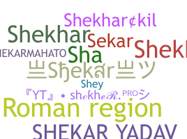 Biệt danh - Shekar