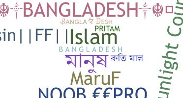 Biệt danh - bangladesh