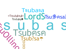 Biệt danh - Tsubasa