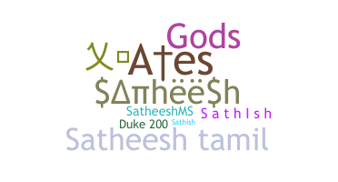 Biệt danh - Satheesh