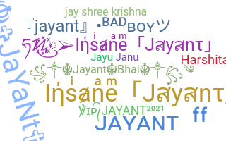 Biệt danh - Jayant