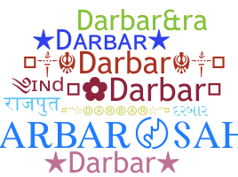 Biệt danh - Darbar