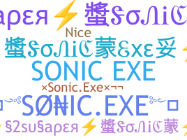 Biệt danh - SonicExe