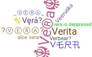 Biệt danh - Vera