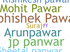 Biệt danh - Pawar