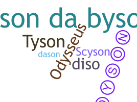 Biệt danh - Dyson