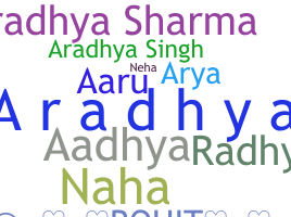 Biệt danh - Aradhya