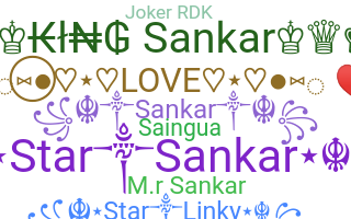 Biệt danh - Sankar