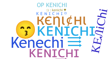 Biệt danh - Kenichi