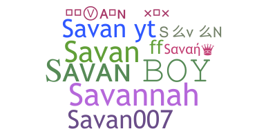 Biệt danh - Savan