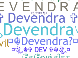 Biệt danh - Devendra