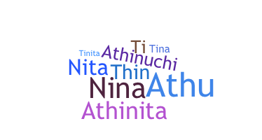 Biệt danh - Athina