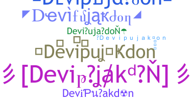 Biệt danh - Devipujakdon