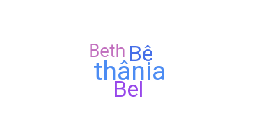Biệt danh - Betania
