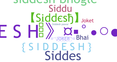 Biệt danh - Siddesh