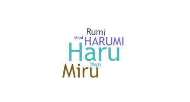 Biệt danh - Harumi