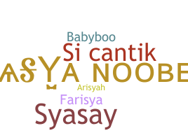 Biệt danh - Syasya