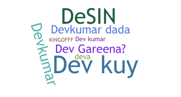 Biệt danh - DevKumar
