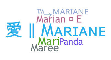 Biệt danh - Mariane