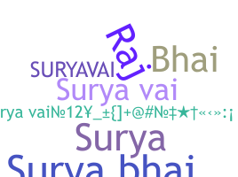 Biệt danh - Suryavai