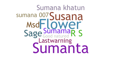 Biệt danh - Sumana