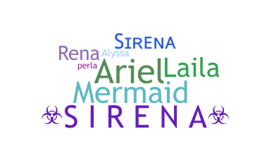 Biệt danh - Sirena