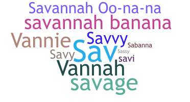 Biệt danh - Savannah