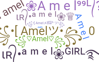 Biệt danh - Amel