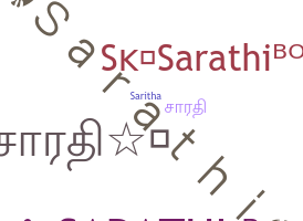 Biệt danh - Sarathi