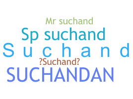 Biệt danh - Suchand
