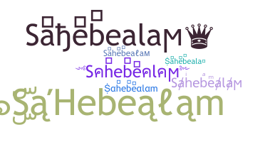 Biệt danh - Sahebealam