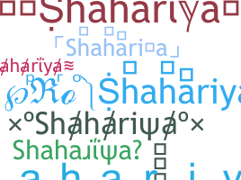 Biệt danh - Shahariya