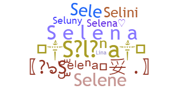 Biệt danh - Selena