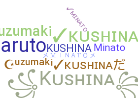 Biệt danh - Kushina