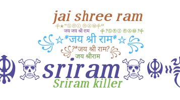 Biệt danh - Sriram