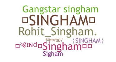 Biệt danh - Singham