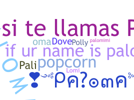 Biệt danh - Paloma