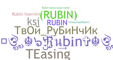 Biệt danh - Rubin