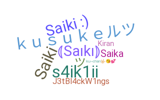 Biệt danh - Saiki