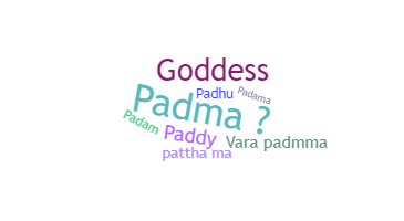 Biệt danh - Padma