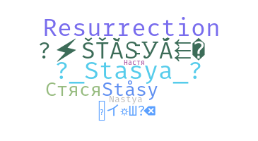 Biệt danh - Stasya