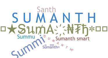 Biệt danh - Sumanth