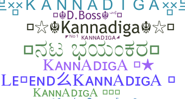 Biệt danh - Kannadiga