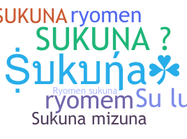 Biệt danh - Sukuna