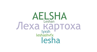 Biệt danh - Lesha