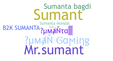 Biệt danh - Sumanta